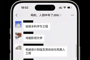 伟德国际提现多久到账